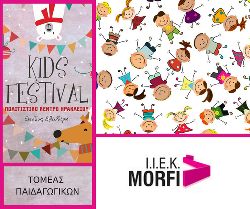 Kids festival & x-mas bazaar