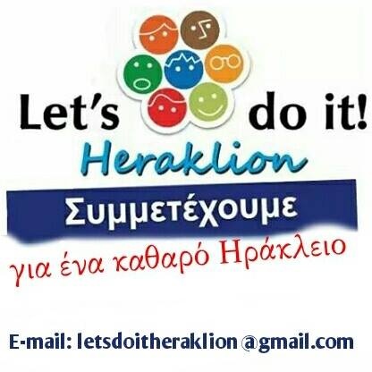Let's do it Greece