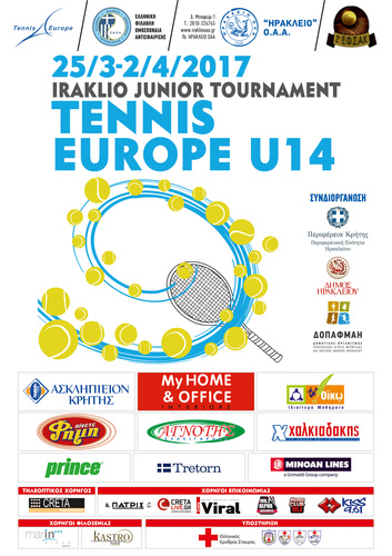 Iraklio Junior Tournament