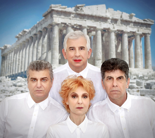 «ΛΥΣΙΣΤΡΑΤΗ»