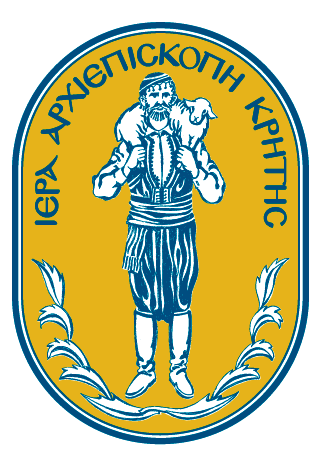 Ιερά Αρχιεπισκοπή Κρήτης