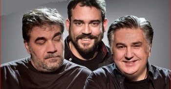 ” Άγαμοι Θύται Pocket ” 