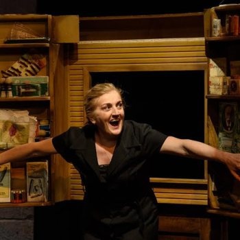 «ΣΥΜΒΟΛΑΙΟΓΡΑΦΟΣ» «ΣΥΜΒΟΛΑΙΟΓΡΑΦΟΣ»