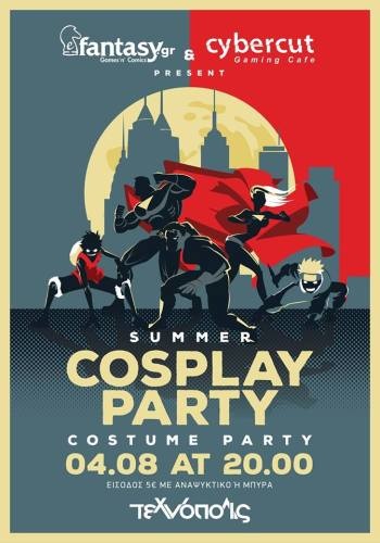 COSPLAY PARTY COSPLAY PARTY