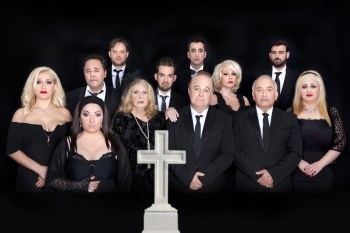 “Μπαμπά μην ξαναπεθάνεις Παρασκευή…” “Μπαμπά μην ξαναπεθάνεις Παρασκευή…”