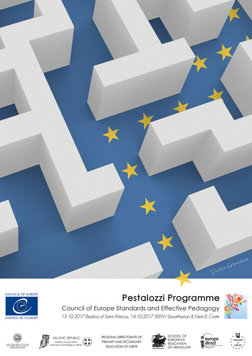 4η Εθνική Δράση Διάχυσης Προγραμμάτων Pestalozzi