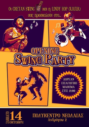 OPENING SWING PARTY