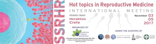 «Επίκαιρα θέματα στην Ανθρώπινη Αναπαραγωγή»