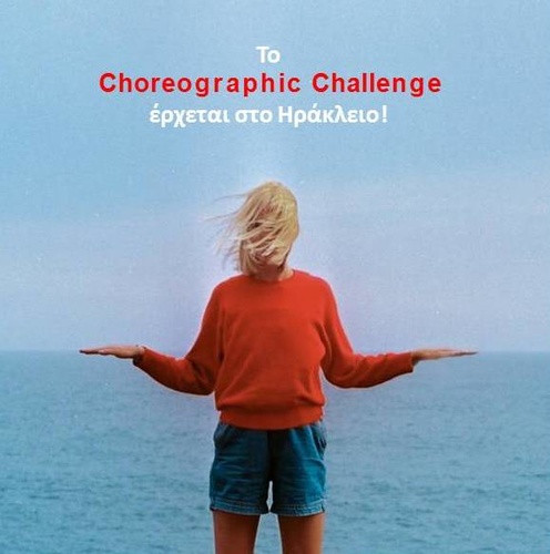 Choreographic Challenge