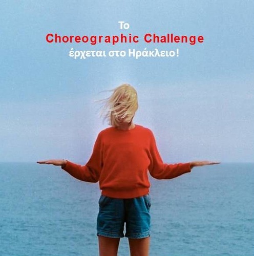 Choreographic Challenge Choreographic Challenge