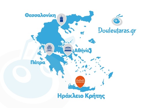 To Douleutaras.gr