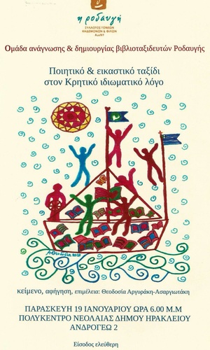 εικόνα1 εικόνα1