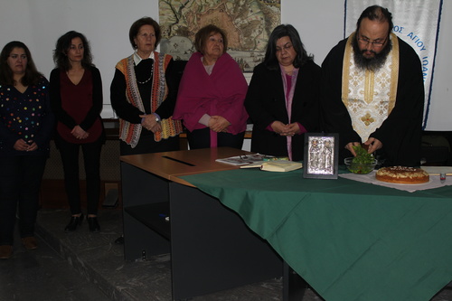 Αγίου Ιωάννη 