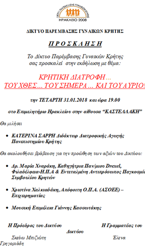 εικόνα1 εικόνα1