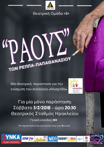 εικόνα1 εικόνα1