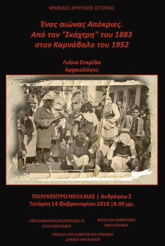 εικόνα εικόνα