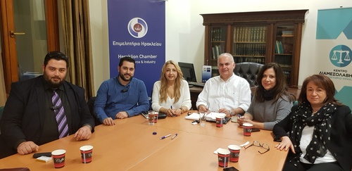 Η πρώτη συνεδρίαση του Τμήματος Υπηρεσιών του Επιμελητηρίου Η πρώτη συνεδρίαση του Τμήματος Υπηρεσιών του Επιμελητηρίου