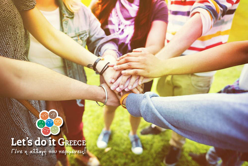 Let’s do it Greece 2018