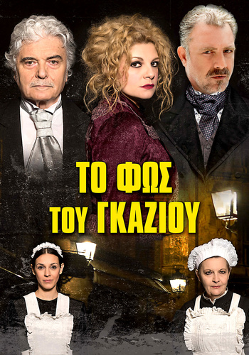 εικόνα εικόνα