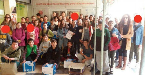 Σώσε ένα αδέσποτο