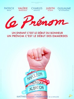 ΓΙΑ ΟΛΑ ΦΤΑΙΕΙ ΤΟ ΟΝΟΜΑ ΣΟΥ