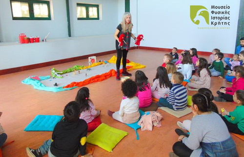 Ιστορίες και μύθοι του κόσμου