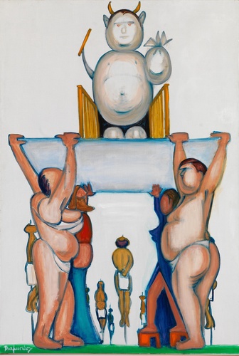 ΤΕΡΑΤΟΛΟΓΙΕΣ. Από την Ιστορία του Ανθρώπου