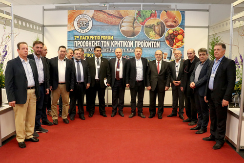 7ο Παγκρήτιο Φόρουμ