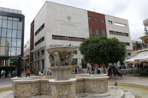 Βικελαία Βικελαία