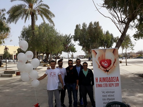 Παγκόσμια Ημέρα Εθελοντή Αιμοδότη