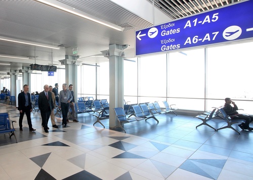 Αεροδρόμιο 4