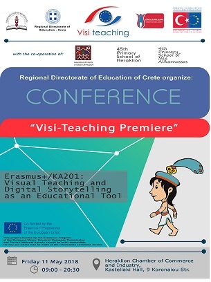 Visi-Teaching Premiere