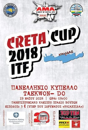 «CRETACUP» TAEKWON-DO «CRETACUP» TAEKWON-DO