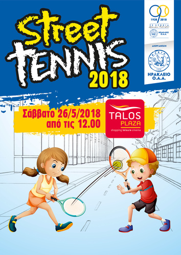 Street Tennis event