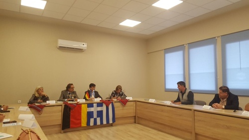 Συνάντηση εργασίας