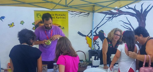 Αρωματικών φυτών αφήγηση - Μια μέρα μετά