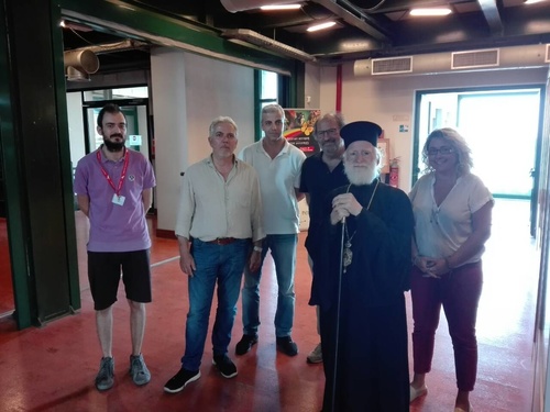 Επίσκεψη του κ. Αρχιεπισκόπου Ειρηναίου Επίσκεψη του κ. Αρχιεπισκόπου Ειρηναίου