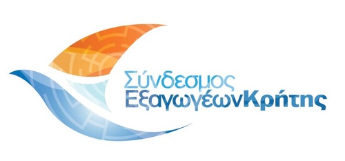 Συνάντηση εργασίας για τα Προγράμματα ΕΣΠΑ