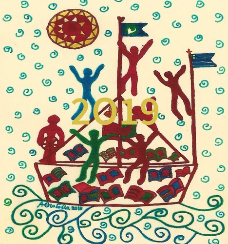 Μια βασιλόπιτα έκπληξη Μια βασιλόπιτα έκπληξη