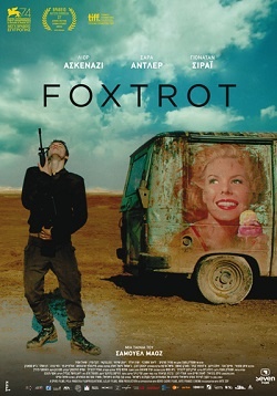 FOXTROT
