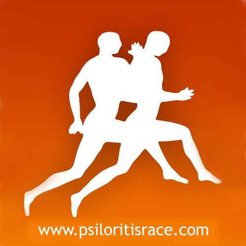 10οι Διεθνείς Αγώνες Ψηλορείτη Psiloritis Race