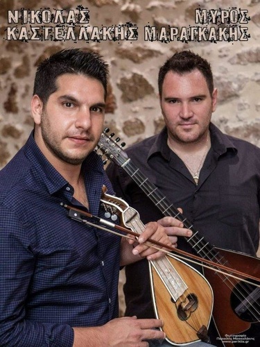 Κρητική μουσική βραδιά Κρητική μουσική βραδιά