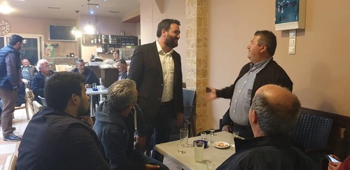 episkepseis_diamer episkepseis_diamer