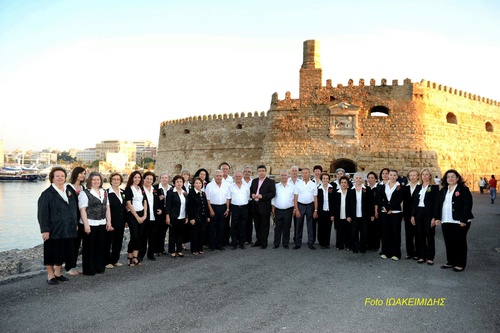 Η Χορωδία Μικρασιατών «Μεγάλου Κάστρου» παρουσιάζει την εκδήλωση με τίτλο «Σεβνταλή μ' αμάν» Η Χορωδία Μικρασιατών «Μεγάλου Κάστρου» παρουσιάζει την εκδήλωση με τίτλο «Σεβνταλή μ' αμάν»