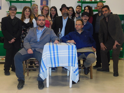 Η θεατρική ομάδα «Ο ΑΠΟ ΜΙΜΩΝ» παρουσιάζει την κωμική παράσταση «ΤΗΣ ΚΑΚΟΜΟΙΡΑΣ»