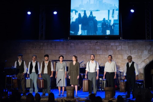 Η Μουσική – Θεατρική παράσταση «Αχ, η Ξενιτιά…» Η Μουσική – Θεατρική παράσταση «Αχ, η Ξενιτιά…»