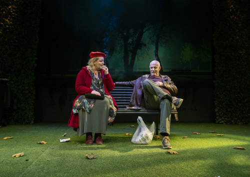 Το παγκάκι Το παγκάκι