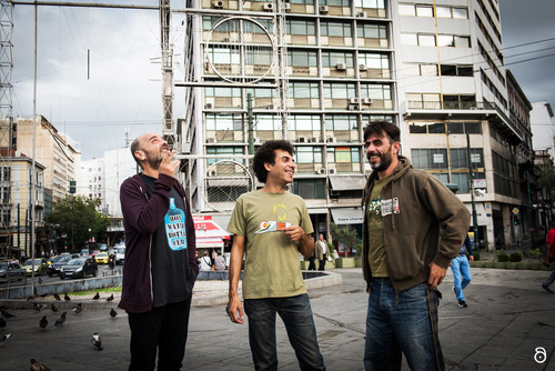 Υπόγεια Ρεύματα Υπόγεια Ρεύματα