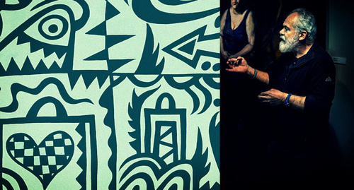 Προβολή του ντοκιμαντέρ της Εύης Καραμπάτσου Vive la Fuite!* (Ζήτω η Φυγή!) Προβολή του ντοκιμαντέρ της Εύης Καραμπάτσου Vive la Fuite!* (Ζήτω η Φυγή!)