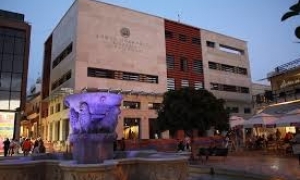 Βικελαία Δημοτική Βιβλιοθήκη